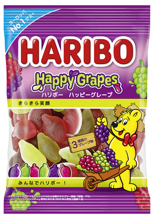 ハリボー、人気のハッピーグレープをリニューアル発売！10月1日からは特製ハリボークッションが当たるプロモーションも開始