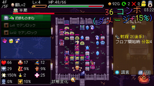 『Slot & Dungeons』10月31日にSteam早期アクセス版の配信が決定！新キャラクター「ギャンブラー」のゲームプレイ動画も公開！