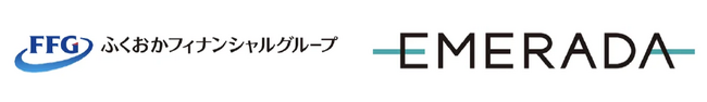 エメラダ株式会社との戦略的パートナーシップの締結について～　法人決済・与信領域における新たなソリューション開発　～