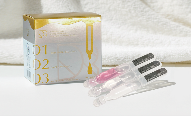 RMDC　「DRBBトリロジーショット」新発売！