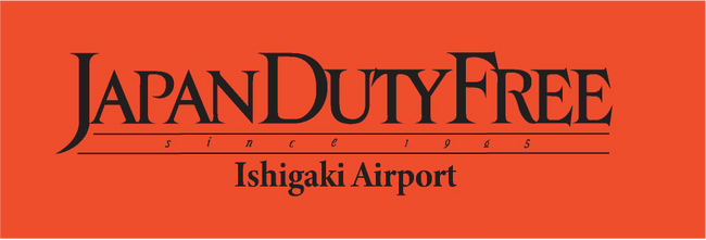 JAPAN DUTY FREE 石垣空港店9月23日（火）グランドオープン！