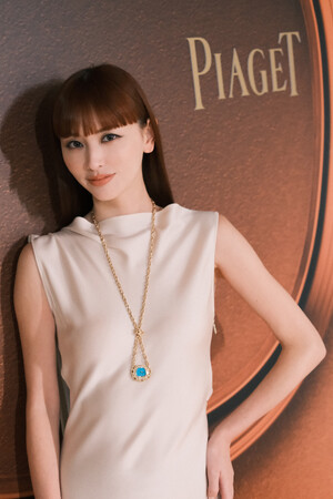 ピアジェ、「シックスティ」コレクション新作発表イベント開催