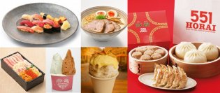 　【京王百貨店 新宿店】「第37回 東西有名寿司と全国うまいもの大会」