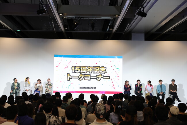 高山みなみ・井上麻里奈ら豪華キャスト陣が15年ぶりに集結！DIGIMON EXPO'25『デジモンクロスウォーズ』ステージ公式レポート
