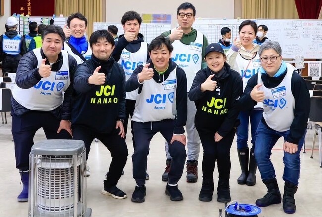日本JCが「令和7年度防災功労者内閣総理大臣表彰」を受賞