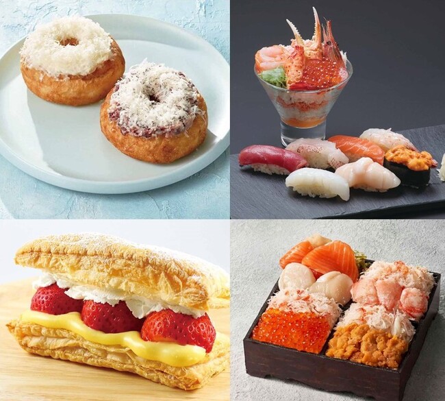 【いよいよ後半】第４１回秋の北海道物産と観光展