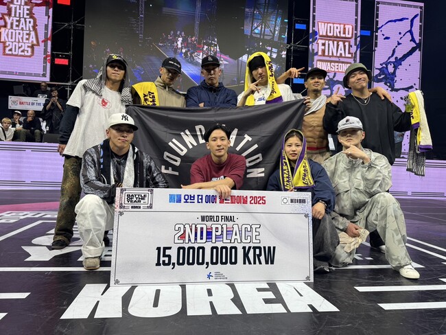 FNMD所属、ブレイキンチームFOUND NATIONが世界最大のブレイクダンスイベント