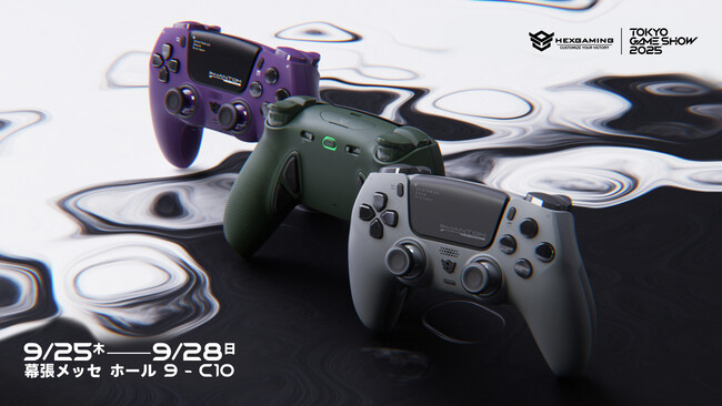 HEXGAMING、PHANTOM フラッグシップeスポーツコントローラーに新カラー登場