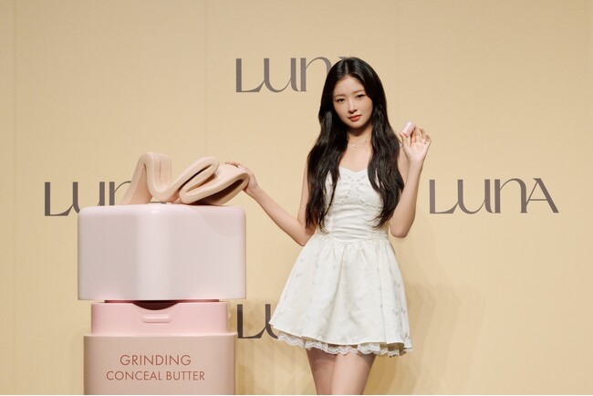 韓国人気コスメブランド「LUNA」のグローバルアンバサダーIVE REIさんが登壇！「グラインディングコンシールバター」の日本正式発売を記念したイベントを開催