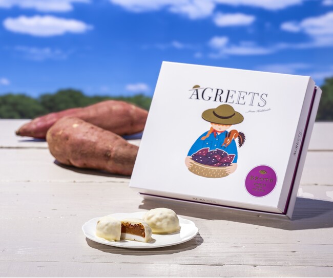 【松坂屋名古屋店】秋の大北海道物産展