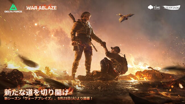 『Delta Force』新シーズン「ウォーアブレイズ」開幕！『METAL GEAR SOLID Δ: SNAKE EATER』およびホラー映画『ソウ』とのコラボも決定