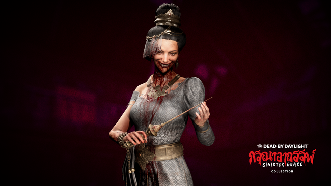 タイの民話から着想を得た、史上最もグロテスクな新章「Sinister Grace」が『Dead by Daylight』にて発売！