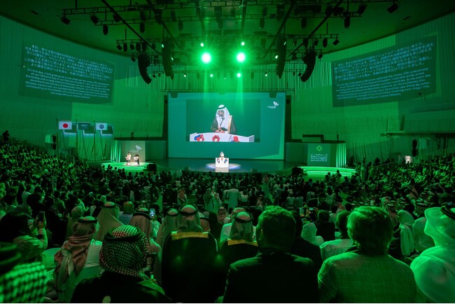 【大阪・関西万博サウジアラビア王国館】第95回サウジアラビア王国ナショナルデー公式記念式典を開催
