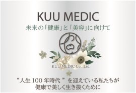 株式会社空メディック 株式会社空メディック