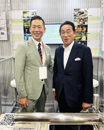 岸田前首相、大阪・関西万博でクリーンプラネット社の安全なフュージョン「量子水素エネルギー」を視察