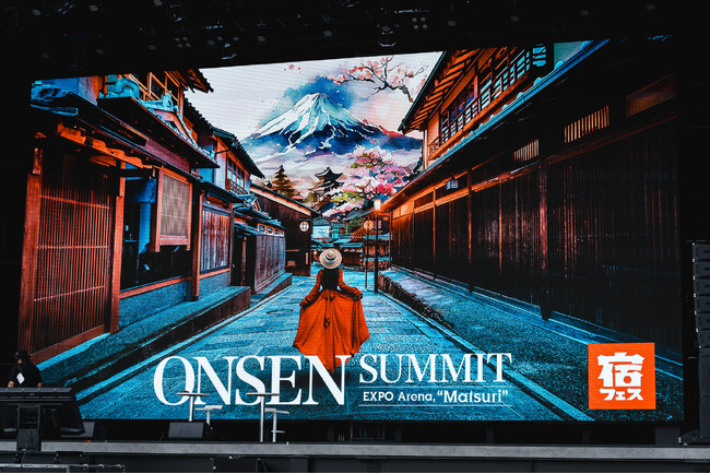 「宿フェス in Osaka EXPO 2025 “ONSEN” Summit」盛大に開催！ 万博公式会場に日本の宿と温泉文化が集結