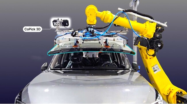 東京貿易テクノシステム株式会社　板厚・光沢検知！自動車業界 ロボットガイダンス 3Dマシンビジョン「CoPick3D」　概要紹介オンラインセミナー初開催
