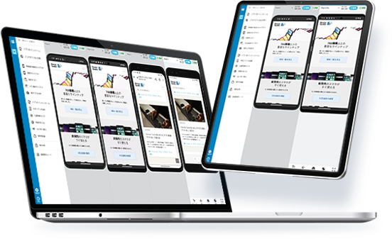 Remote TestKit、新型iPhone 17 シリーズ・iOS 26 の提供開始！