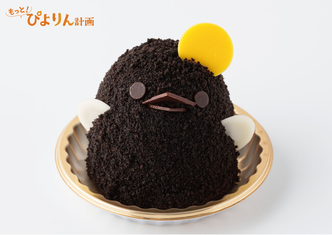 秋の夜長、やさしく包まれ、幸せなひとときを「お月見ぴよりん」登場！