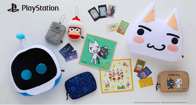 PlayStation(TM) Official License シリーズ新商品、東京ゲームショウにて先行販売開始！