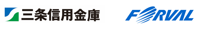 フォーバル、三条信用金庫と包括連携協定を締結