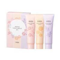 ギフトや自分へのご褒美にも！気分で選べる3種の天然アロマ※1香る、ハンド用美容液　2025年11月19日(水)より数量限定新発売！『アロマハンドセラムセット(3本入り)』