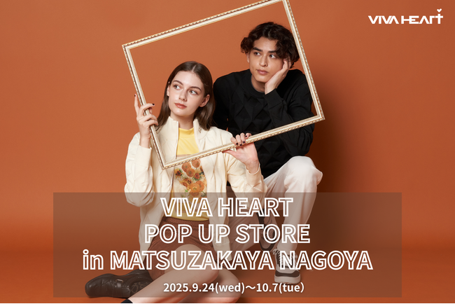 【イベント】ゴルフウェアブランド｜VIVA HEART （ビバハート）が松坂屋名古屋に登場！