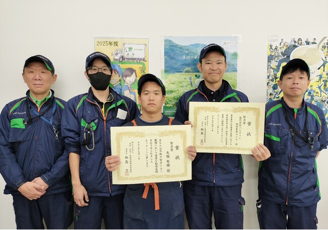 「障害者雇用優良事業所等表彰」 事業所と職員がW受賞〔パルライン〕