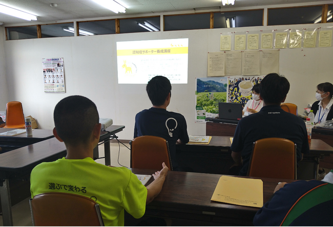 「認知症バリアフリー宣言」 役職員の正しい理解や地域見守りを強化〔埼玉〕