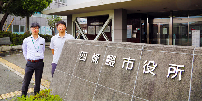 四條畷市様、管理コスト・調達費用を削減しつつ自席端末を持ち出してもセキュアなテレワーク環境をSePで実現
