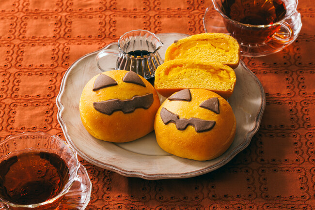 【木村屋總本店】＜新商品＞ハロウィンを彩る「おばけかぼちゃ」が登場！ピスタチオのコクと食感が際立つ「酒種 ピスタチオ」を10月1日から直営店にて発売。