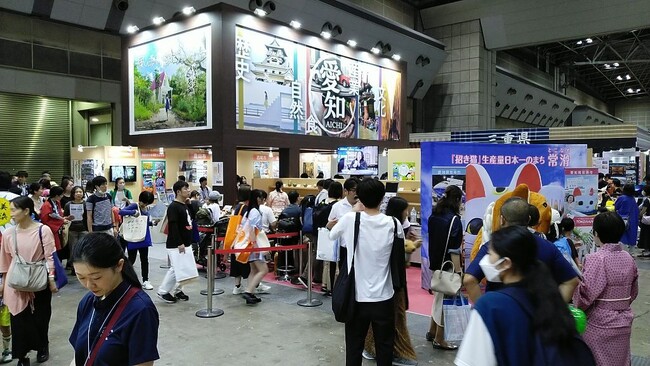「ツーリズムEXPOジャパン2025 愛知・中部北陸」常滑市が単独での出展決定