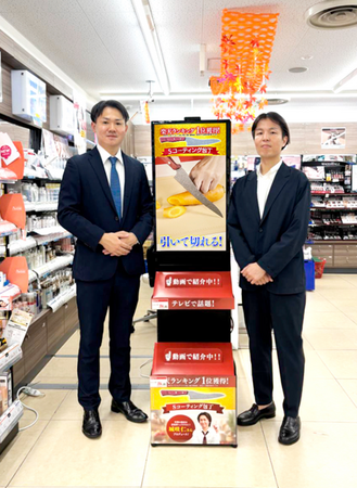 城咲仁さんプロデュースの累計販売数20,000本突破の大人気「Sコーティング包丁」くすりの福太郎20店舗で店頭販売開始！