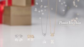 リミテッド コレクション 2025 リミテッド コレクション 2025