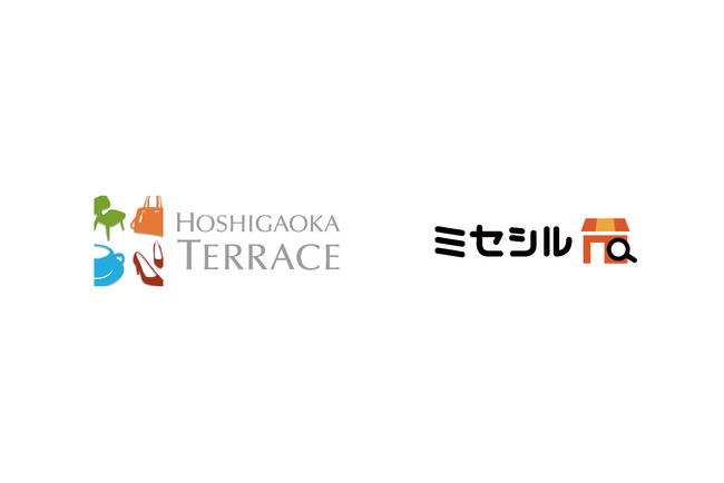 星が丘テラス、人流分析AI SaaS「ミセシル」を導入