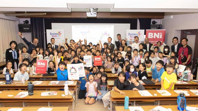 高槻市で新しいキャリア教育の取り組みが始動！