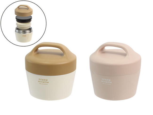 のっけ弁にもいつものお弁当にも！2WAYで使える保温ランチボックスが登場です！