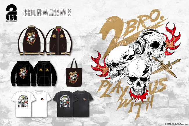 BLACK BALLOON MARKET限定！YouTube登録者数 315万人超のエンターテインメントチーム「2BRO.」の新作アパレルが登場！