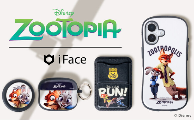 『ズートピア』の最高のバディがiFaceに登場！「ジュディ」&「ニック」デザインのモバイルアクセサリー新発売。