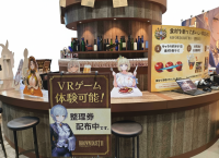 『ソード・ビストロVR』の『ブラウンダスト2』とのコラボ版を東京ゲームショウ2025にて出展！VR内で『ブラウンダスト2』のキャラクター達と会える！