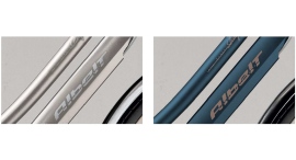 ブリヂストンのフラッグシップ通学自転車「アルベルト」2026年モデル発売-上質な印象を与えるマット仕上げの新たな2色をラインナップに追加！-