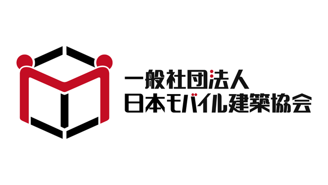 省エネ住宅セミナー＆体感見学会が横浜市で開催 ― 会員企業も協力