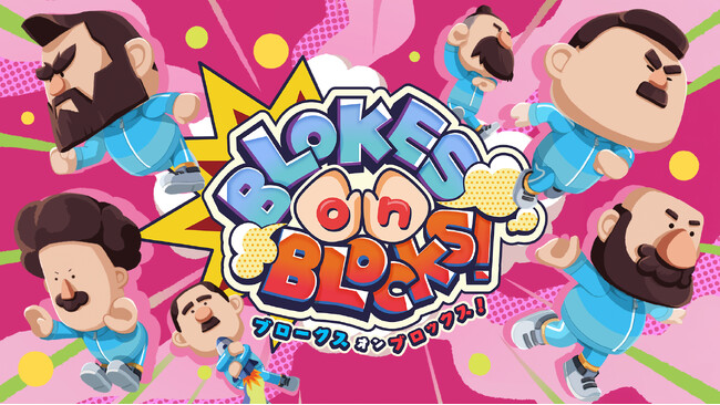 ゲーム開発会社・株式会社CRAFTS&MEISTER「東京ゲームショウ2025」に初出展　オリジナル新作ゲームを発表