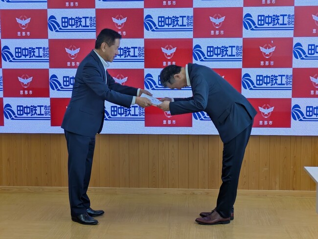 ～岐阜県恵那市×田中鉄工～　企業版ふるさと納税の活用で、岐阜県の歴史的景観や伝統文化を活かした観光産業の育成とロケーションの魅力向上へ