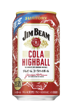 「ジムビーム ハイボール缶〈コーラハイボール〉」期間限定新発売