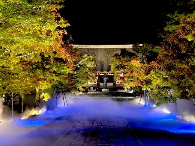 「AWLF Kyoto Conference 2025」 京都・仁和寺で開催