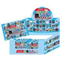 全国のJRグループ駅ナカ小売業6社共同企画！「JR GROUP TRAIN SERIES」9月30日以降発売