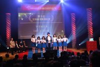 マクロミル、『NIKKEI企業対抗カラオケ選手権』で第3位入賞！ 　「風通しの良い」カルチャーを自由な発想を生かしたパフォーマンスで表現