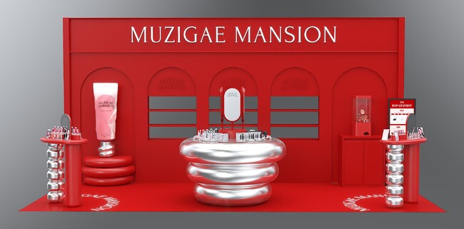 韓国発のヴィーガンコスメブランド「MUZIGAE MANSION」(ムジゲマンション)が2025AW POPUPイベントを銀座ロフトで開催！