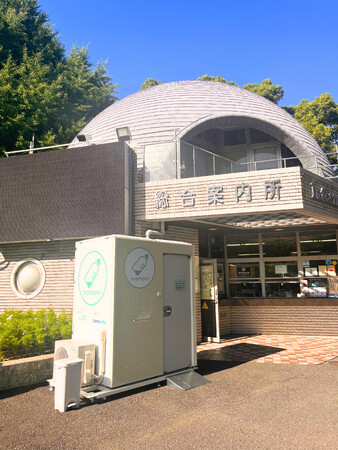 屋外設置型ベビーケアルーム「mamaro solana(TM)」を「恩賜上野動物園」に設置しました！